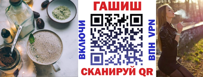 KRAKEN ONION  Азов  Печенье с ТГК конопля 