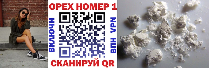 мориарти как зайти  где можно купить наркотик  Азов  Кокаин 98% 