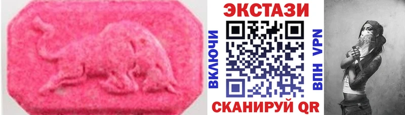 где найти наркотики Азов ЭКСТАЗИ DUBAI