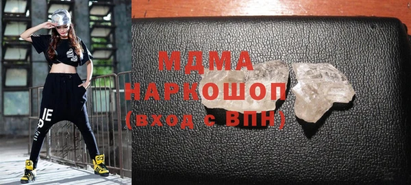 героин Остров