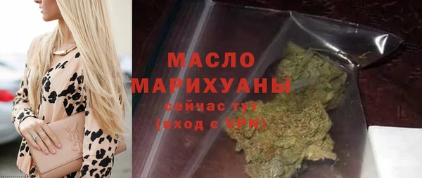 героин Остров
