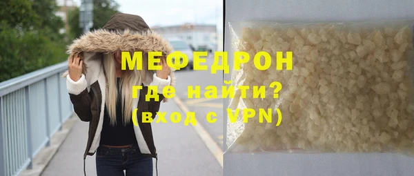 героин Остров