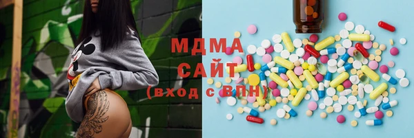 героин Остров