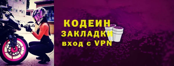 героин Остров