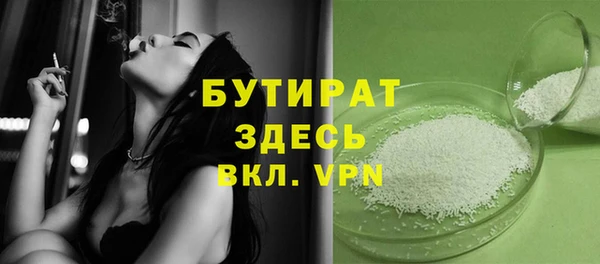героин Остров