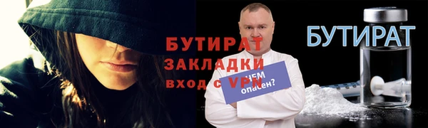 героин Остров