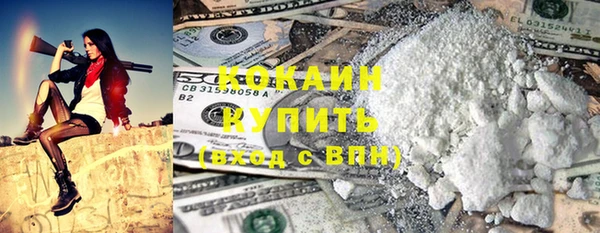 героин Остров