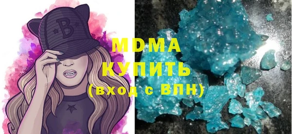 марки lsd Верхний Тагил