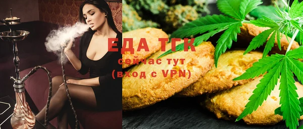 героин Остров