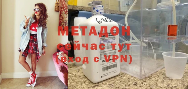 героин Остров
