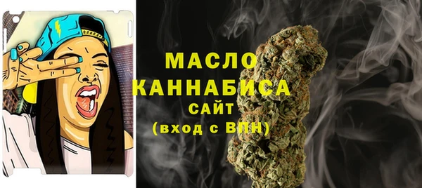 MESCALINE Осинники