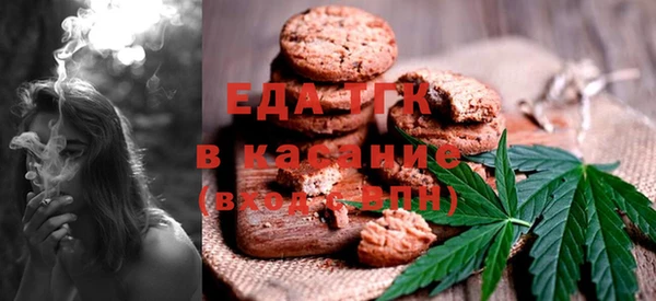 героин Остров
