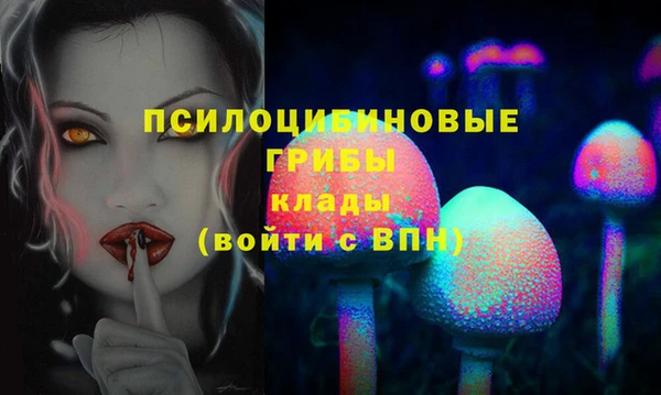 героин Остров