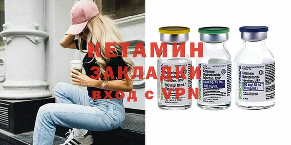 героин Остров
