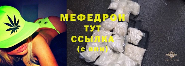 героин Остров