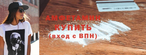 MDMA Верея