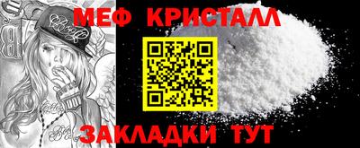 mdpv Берёзовский