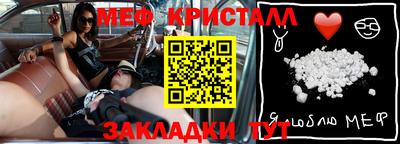 mdpv Берёзовский