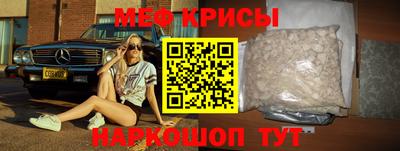 прущая мука Кулебаки