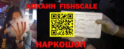 прущая мука Беслан