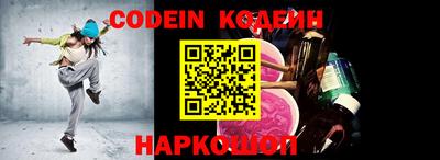 прущая мука Кулебаки