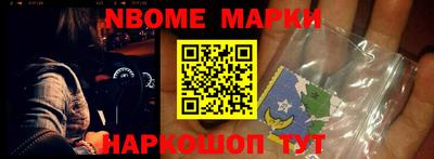 прущая мука Кулебаки