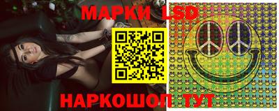 mdpv Берёзовский