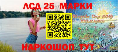 прущая мука Беслан