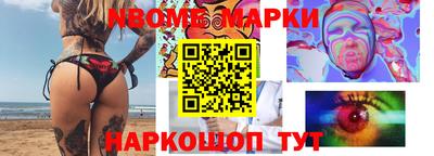спиды Кунгур