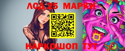 прущая мука Беслан