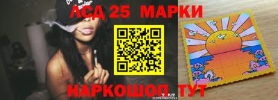 героин Бийск