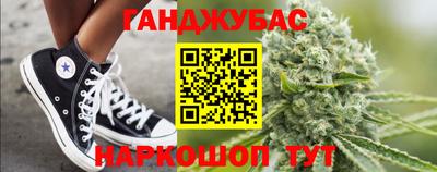 героин Бийск