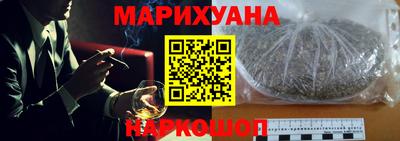 спиды Кунгур