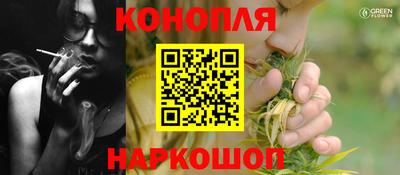 прущая мука Беслан