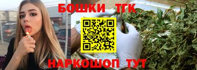 MESCALINE Кумертау