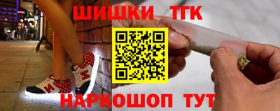 прущая мука Беслан