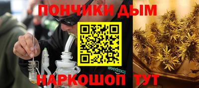 спиды Кунгур