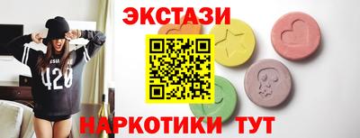 прущая мука Кулебаки