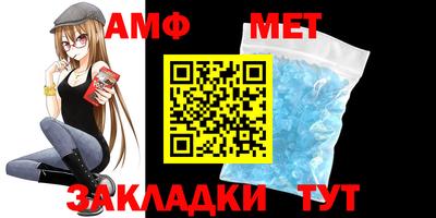 mdpv Берёзовский