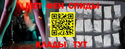 mdpv Берёзовский