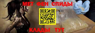 mdpv Берёзовский