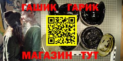 MESCALINE Кумертау