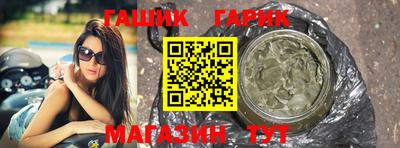 MESCALINE Кумертау