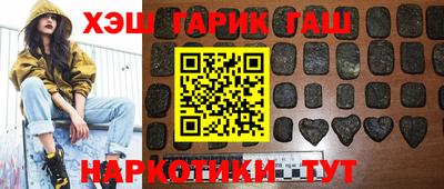 MESCALINE Кумертау