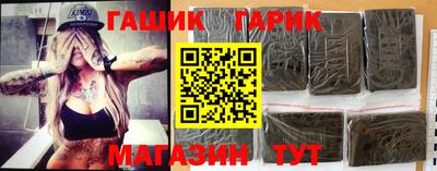 спиды Кунгур