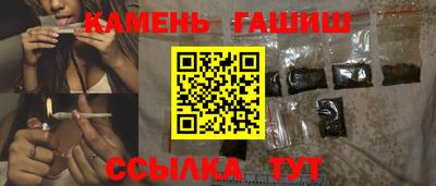 спиды Кунгур