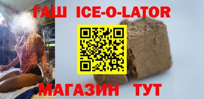 MESCALINE Кумертау