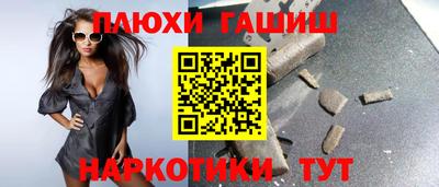 MESCALINE Кумертау