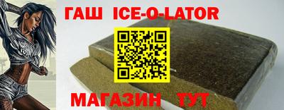 MESCALINE Кумертау