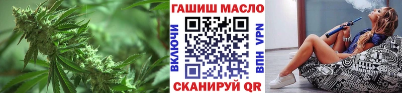 Дистиллят ТГК Wax  как найти наркотики  Азов 
